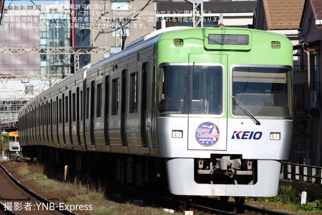【京王】1000系1761Fに「Merry Christmas INOKASHIRA」のHMを掲出を不明で撮影した写真