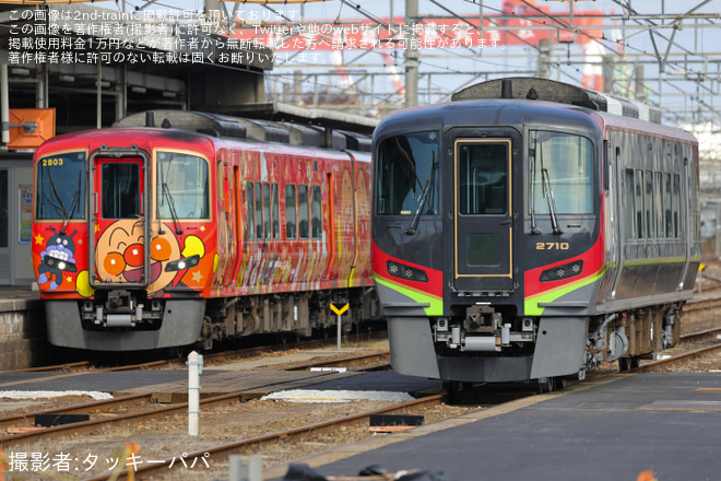 を多度津駅で撮影した写真
