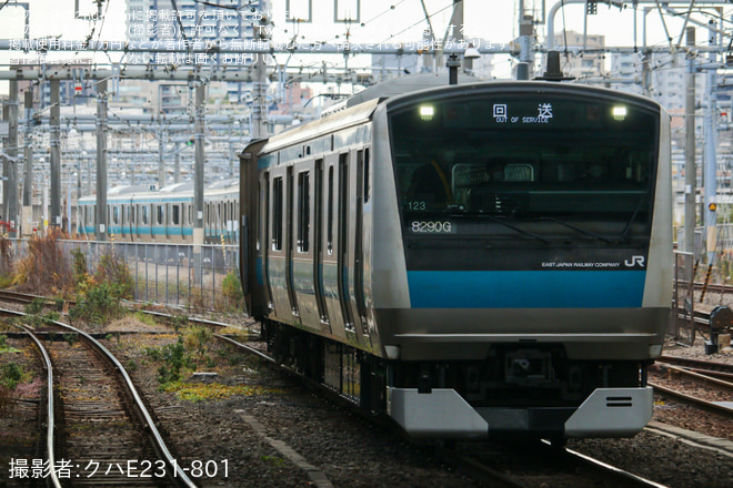 を東京総合車両センター(敷地外より撮影)で撮影した写真
