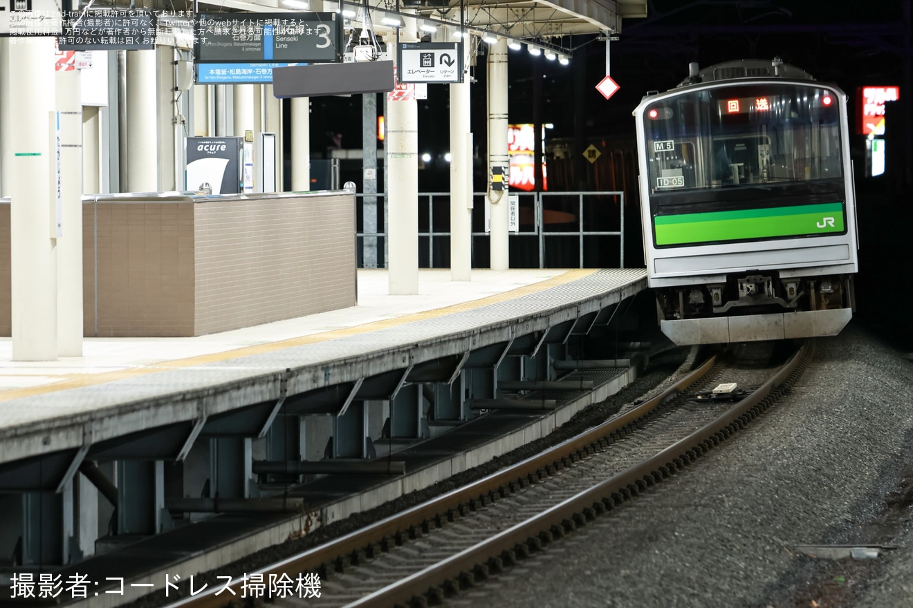 【JR東】205系センM5編成石巻へ回送の拡大写真