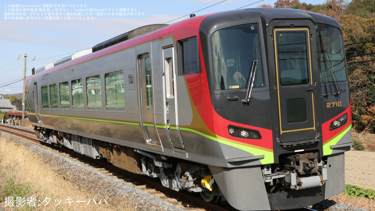 JR四】2700系2710号車が検査を終えて多度津工場出場 |2nd-train鉄道