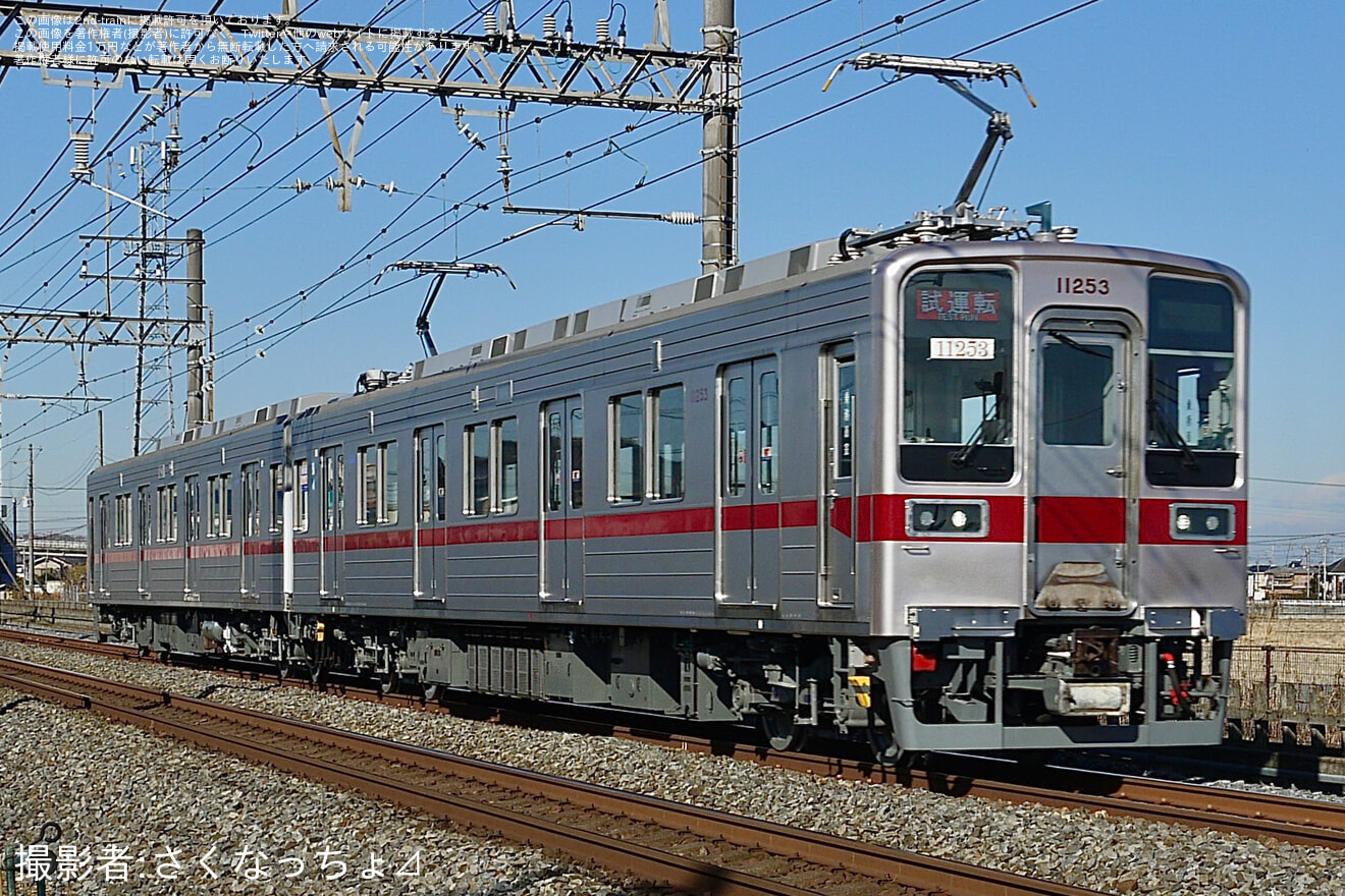 【東武】10030型11253F 南栗橋工場出場試運転の拡大写真