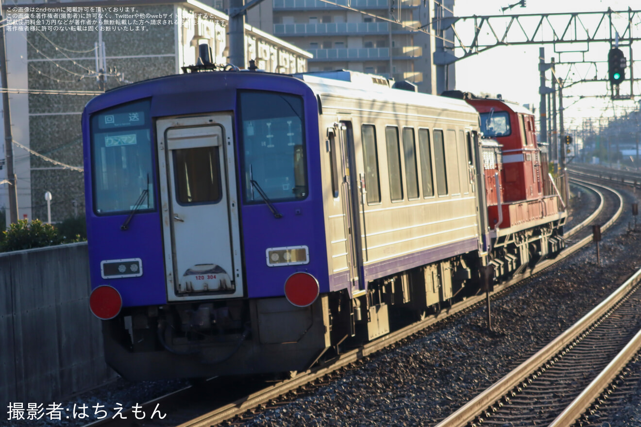 【JR西】キハ120-304後藤総合車両所本所入場配給(亀山配給)の拡大写真