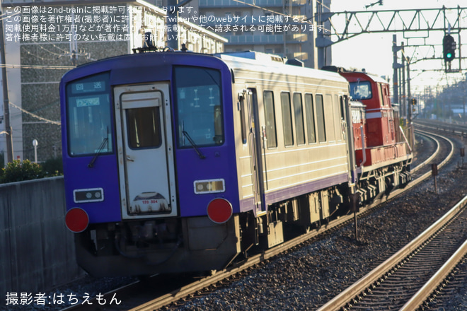 を島本駅で撮影した写真