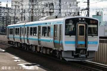 JR東】只見線キハ40-2085 「只見ユネスコエコパーク」（二代目