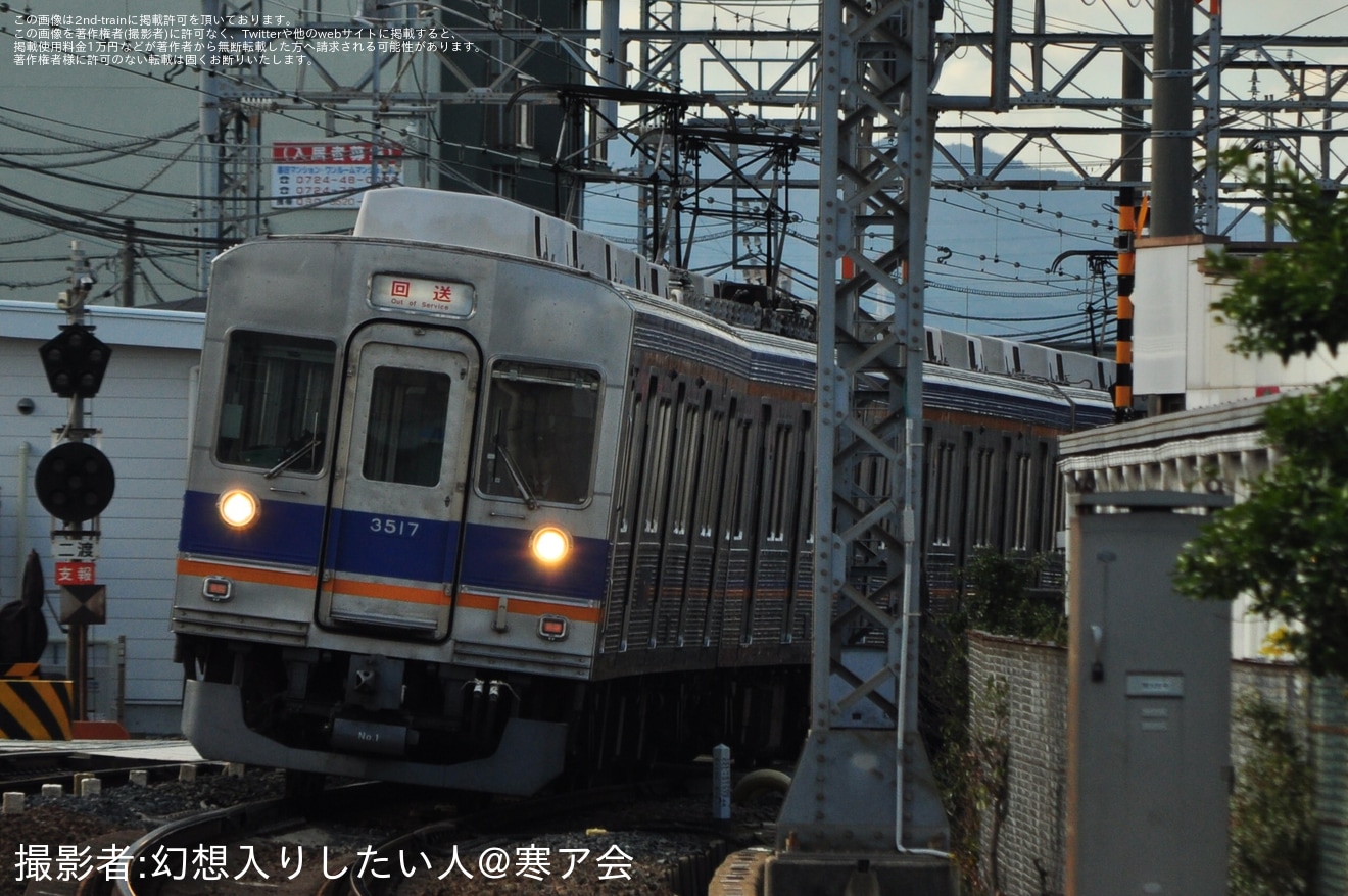 【南海】3000系3555F+3517F千代田工場入場回送(202512)の拡大写真