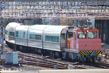 【小田急】50000形VSEの50001Fのうち5両( 50501〜50901)が入換を実施