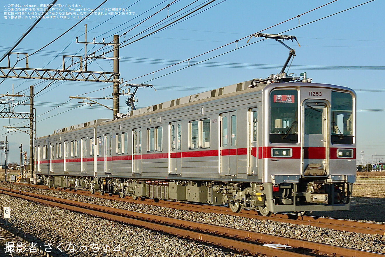 【東武】10030型11253F 南栗橋工場出場回送の拡大写真