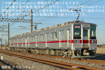 byさくなっちょ⊿⁴⁶