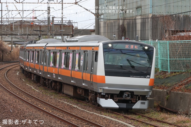 【JR東】E233系0番台P518編成秋田総合車両センター構内試運転
