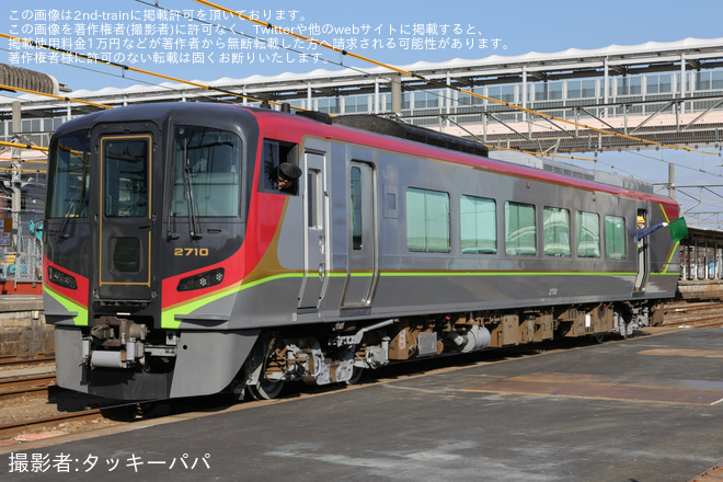 を多度津駅で撮影した写真