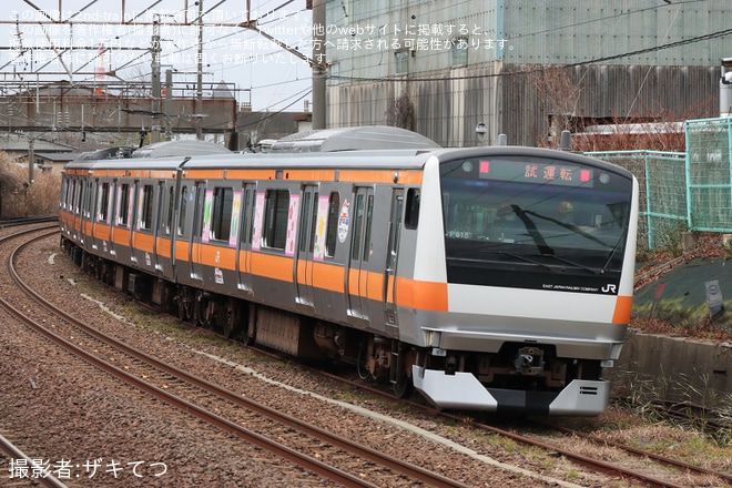 【JR東】E233系0番台P518編成秋田総合車両センター構内試運転