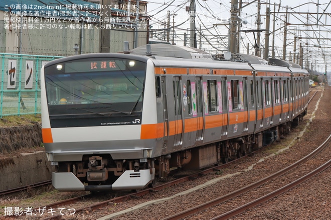 【JR東】E233系0番台P518編成秋田総合車両センター構内試運転