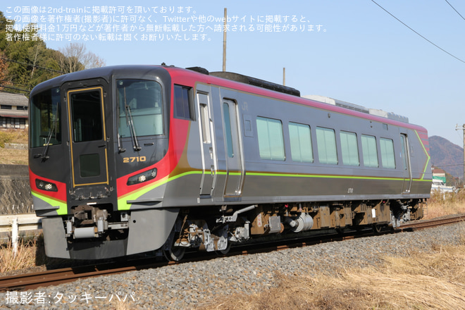 を黒川～塩入間で撮影した写真