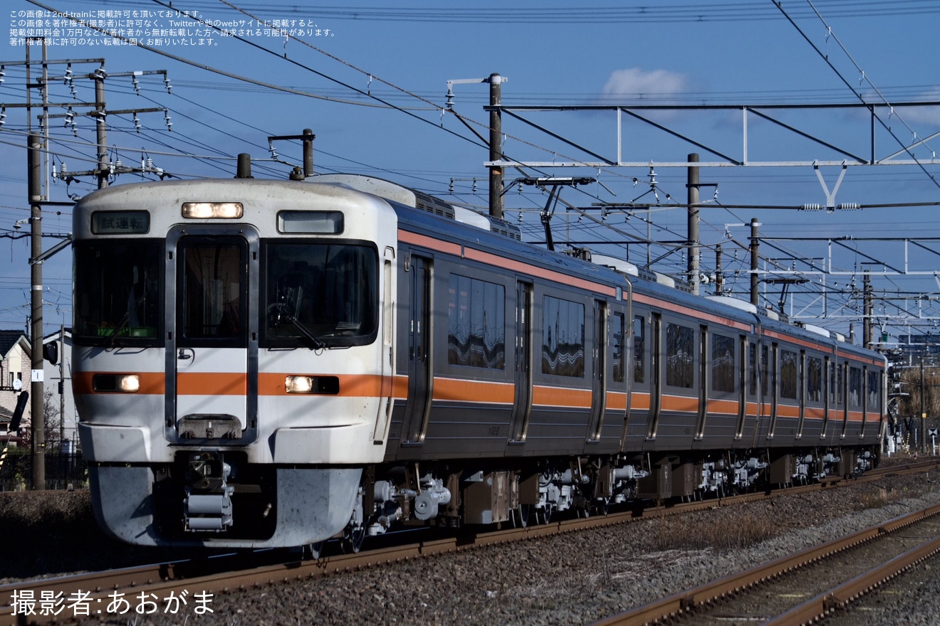 【JR海】313系Y14編成が名古屋工場出場試運転(202512)の拡大写真