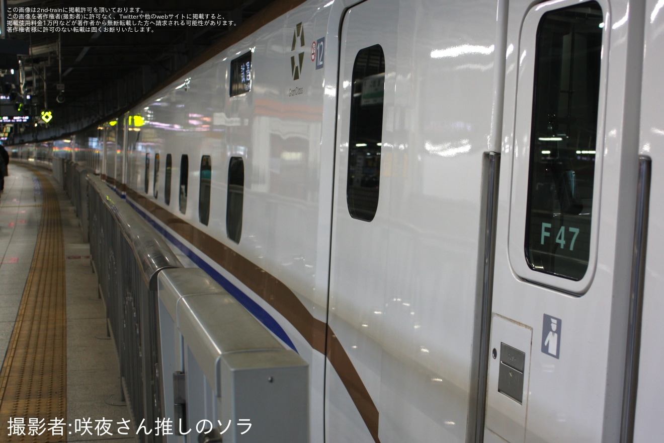 【JR東】E7系F47編成新幹線総合車両センター出場試運転の拡大写真