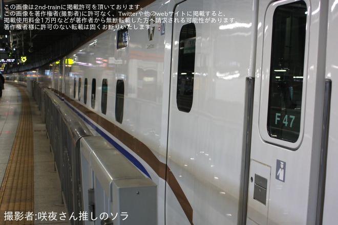 【JR東】E7系F47編成新幹線総合車両センター出場試運転