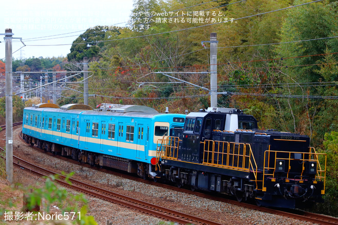 を遠賀川～海老津間で撮影した写真