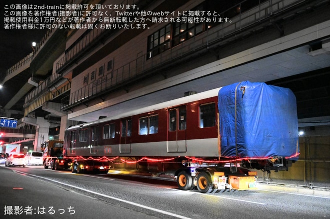 【近鉄】8000系L86廃車陸送