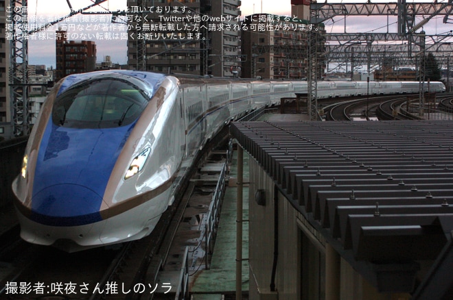 【JR東】E7系F47編成新幹線総合車両センター出場試運転