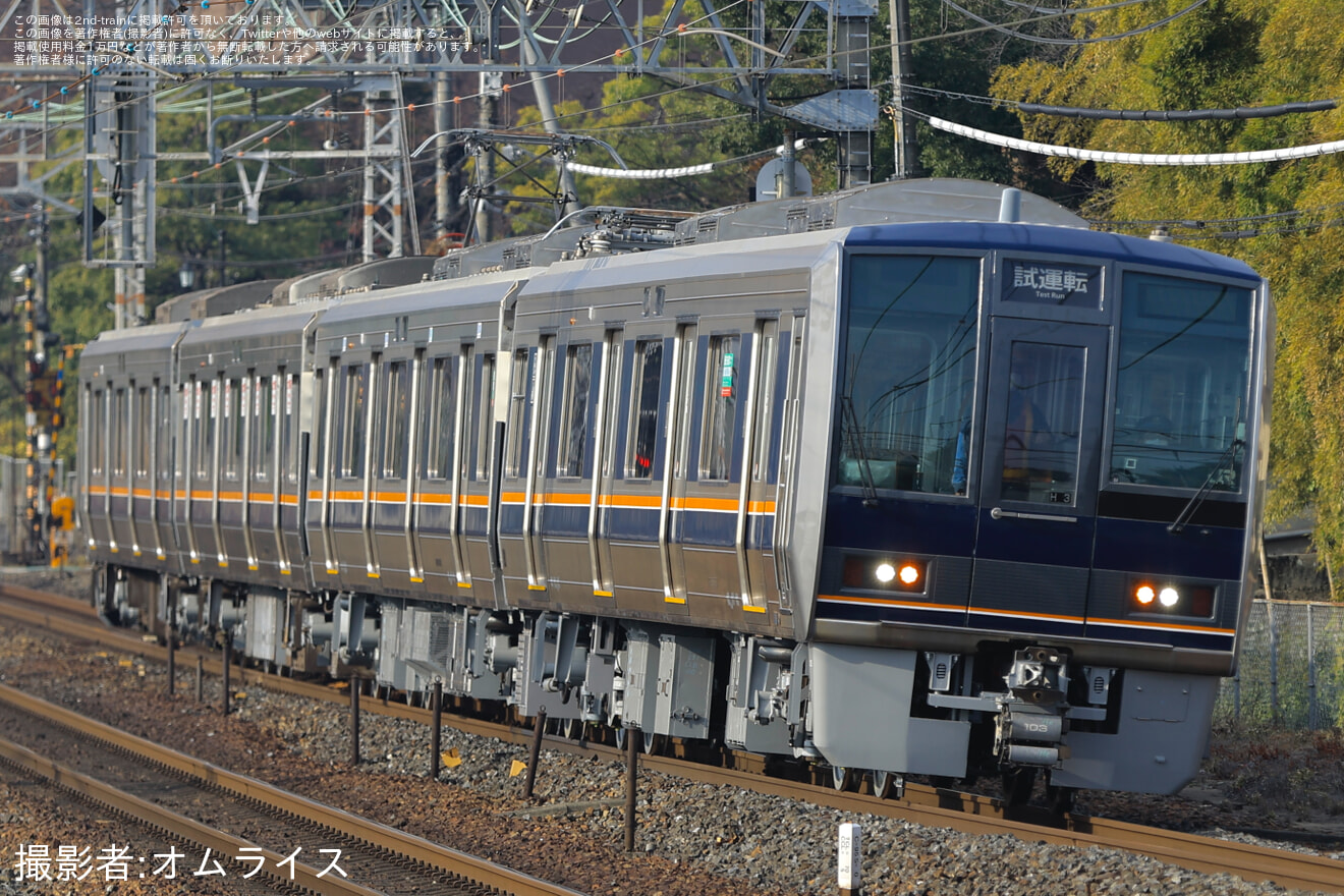 【JR西】207系H3編成 吹田総合車両所本所出場試運転の拡大写真