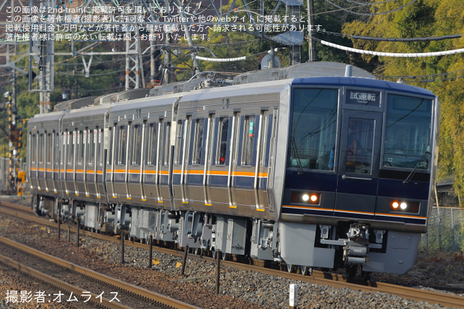 を山崎駅で撮影した写真