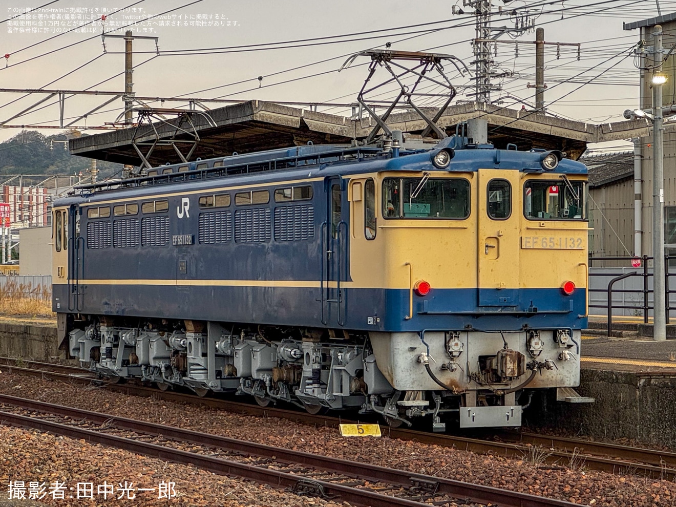 【JR西】EF65-1132下関総合車両所本所出場試運転の拡大写真