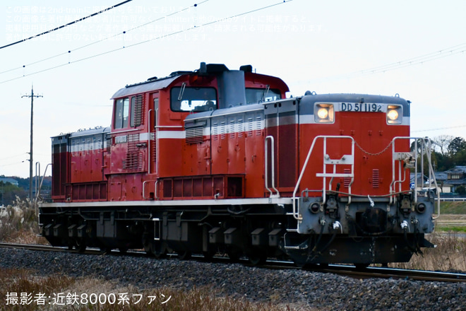 を甲賀～油日間で撮影した写真