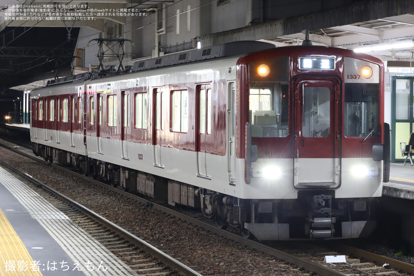 【近鉄】1233系VE37単独で五位堂検修車庫出場回送の拡大写真