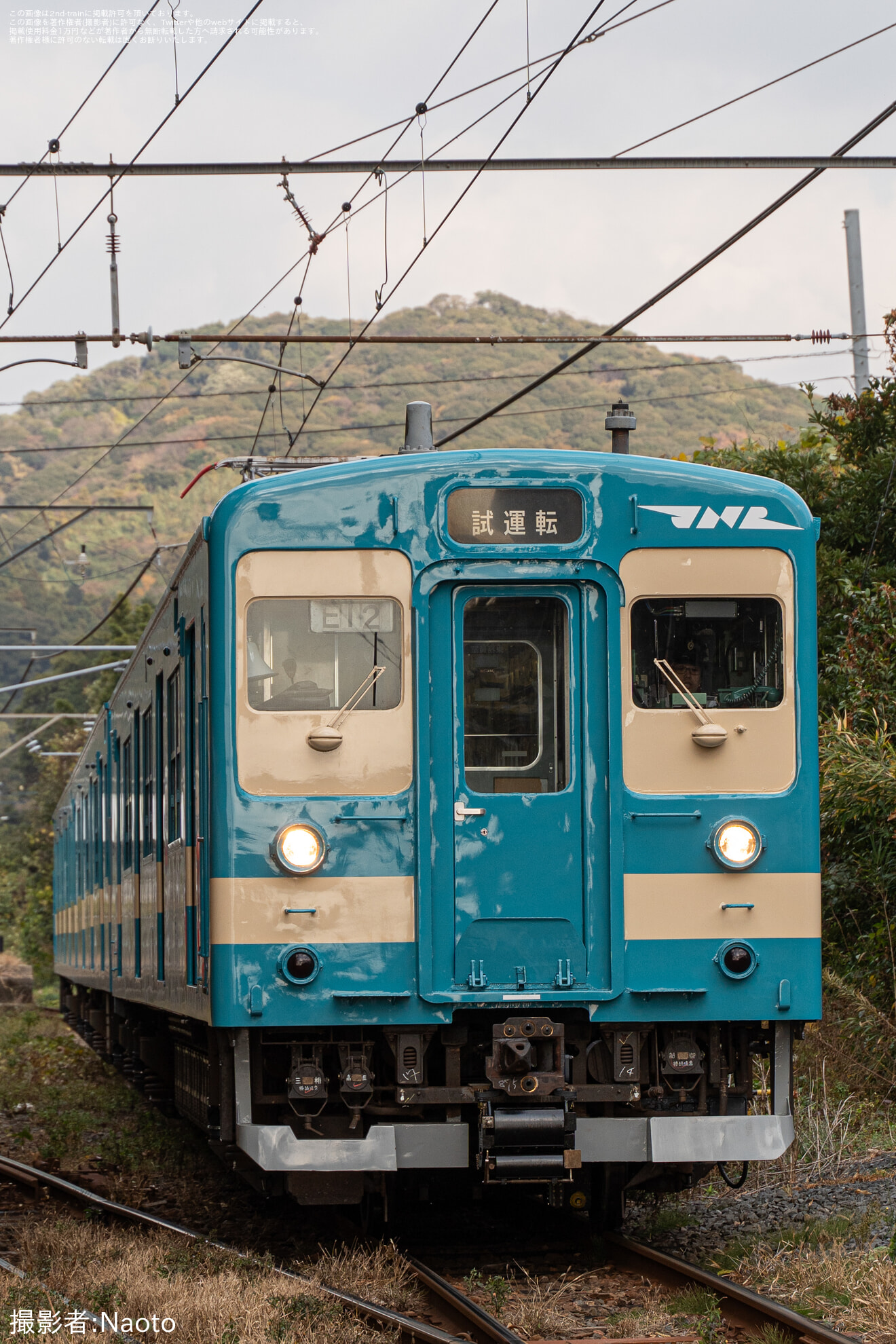 【JR九】103系E-12編成が筑肥線内で試運転を実施の拡大写真