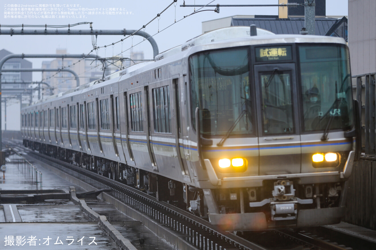 【JR西】223系J1編成 網干総合車両所本所出場試運転の拡大写真