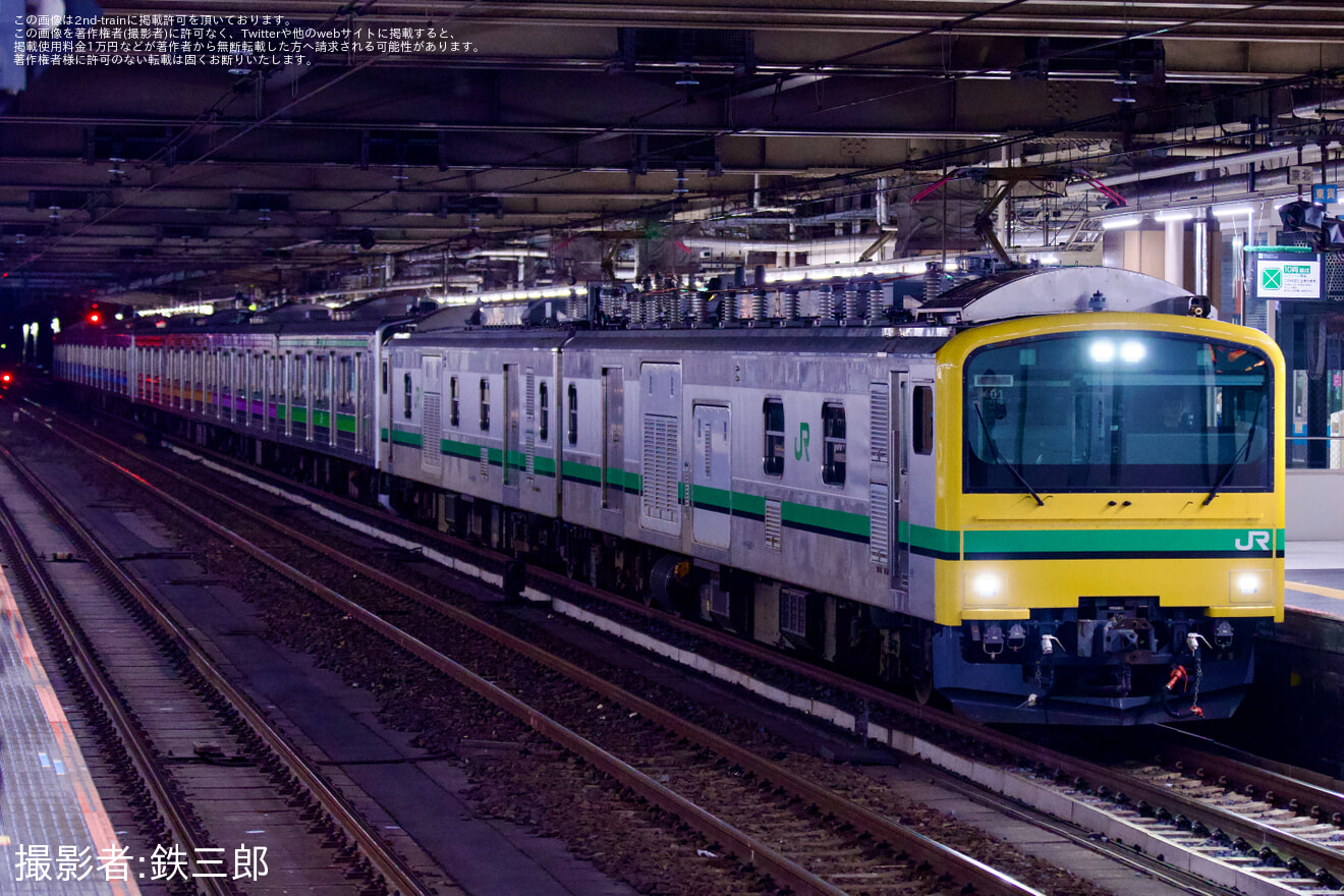 【JR東】205系センM5編成と205系センM11編成が秋田総合車両センターへ配給輸送の拡大写真