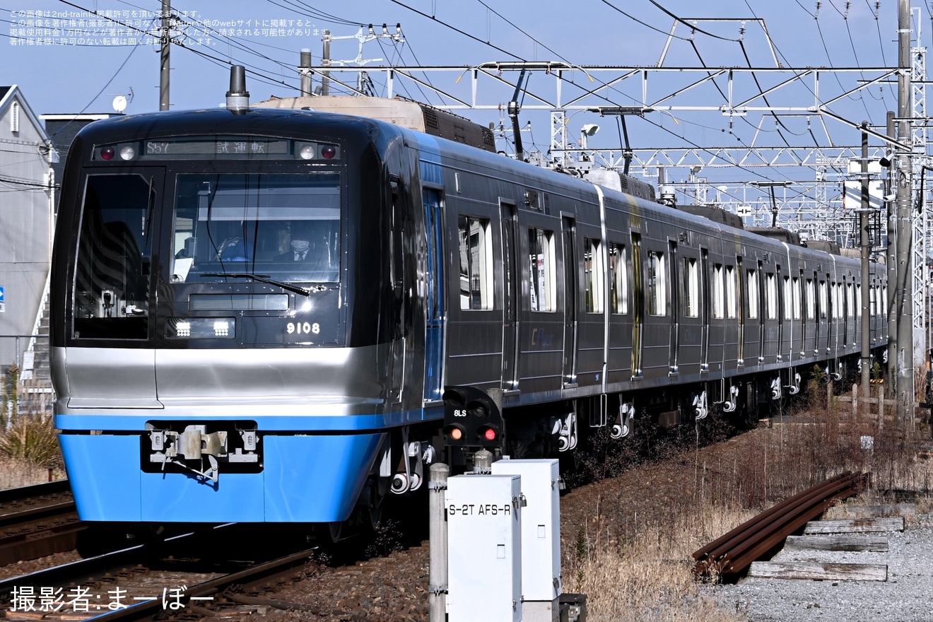 【北総】9100形9108編成宗吾車両基地出場試運転(202512)の拡大写真