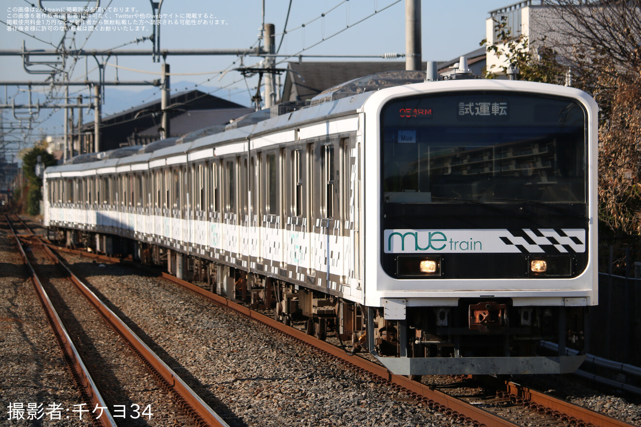 【JR東】209系「MUE Train」青梅線試運転の拡大写真