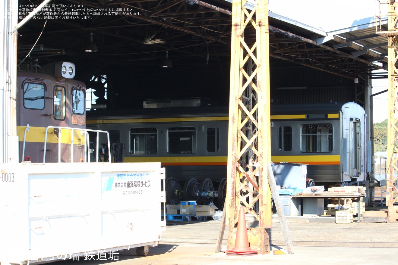 【三岐】衝突脱線事故によりクハ5302とクモハ751が連結器中心に破損していることが確認の拡大写真