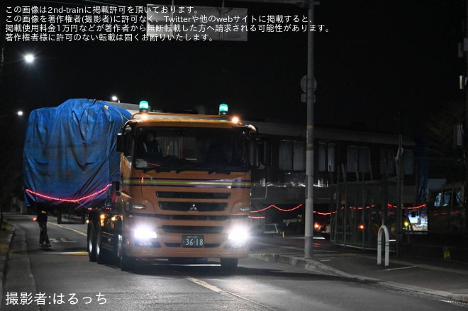 【近鉄】8000系L86廃車陸送