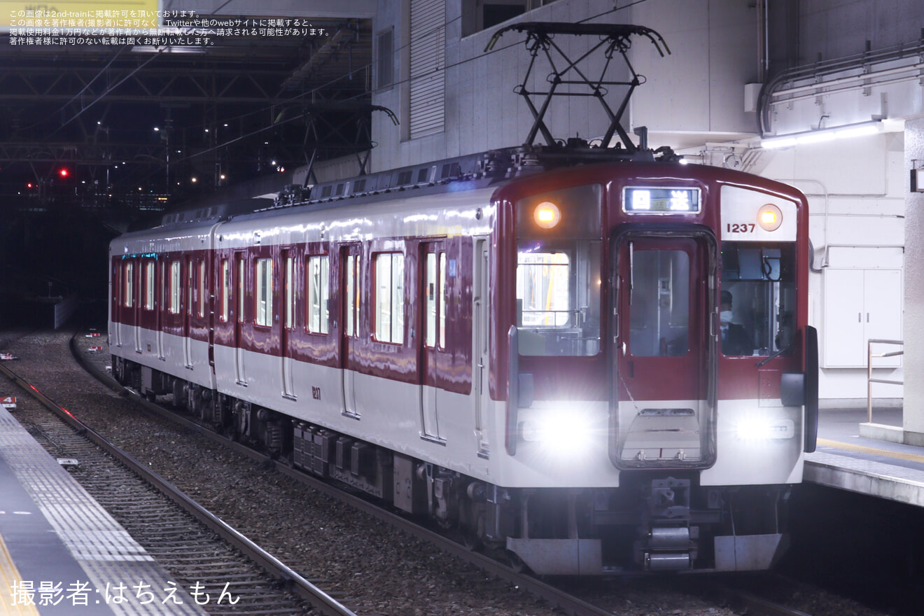 【近鉄】1233系VE37単独で五位堂検修車庫出場回送の拡大写真