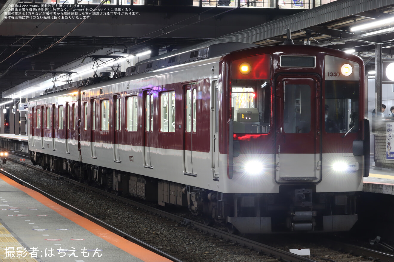 【近鉄】1233系VE37単独で五位堂検修車庫出場回送の拡大写真