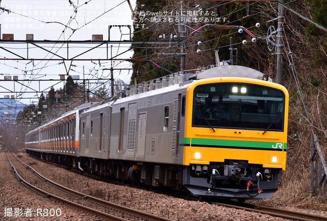 【JR東】E233系P518編成+青665編成秋田総合車両センター出場配給