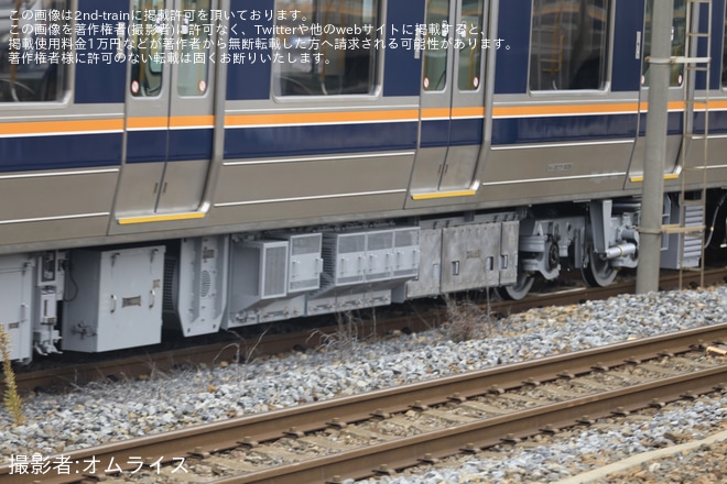 を岸辺駅で撮影した写真