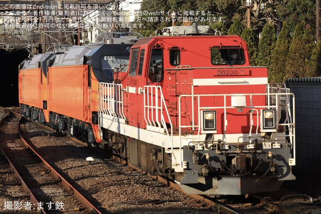 府中本町駅で撮影された【台鉄】E500形E551+E552 東芝府中事業所出場甲種輸送