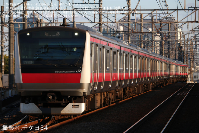 【JR東】E233系5000番台ケヨ511編成東京総合車両センター出場回送を新習志野駅で撮影した写真