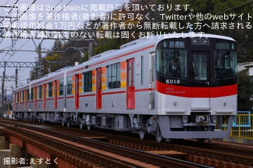 【山陽】新製された6000系6018F試運転