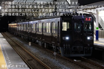 【東武】8000系81111F(ぶどう色1号)が上部にラッピングされた状態で越生線で試運転
