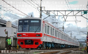【KCI】最後のチョッパ制御となる05系がデポック車両基地まで回送