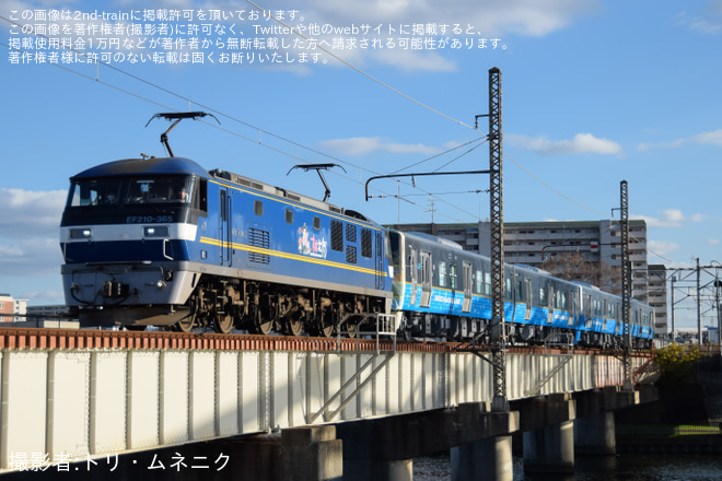 【JR四】新型ハイブリッド車3600系甲種輸送が実施を神崎川信号場～吹田貨物ターミナル間で撮影した写真