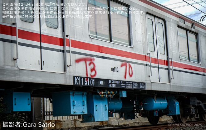 【KCI】最後のチョッパ制御となる05系がデポック車両基地まで回送