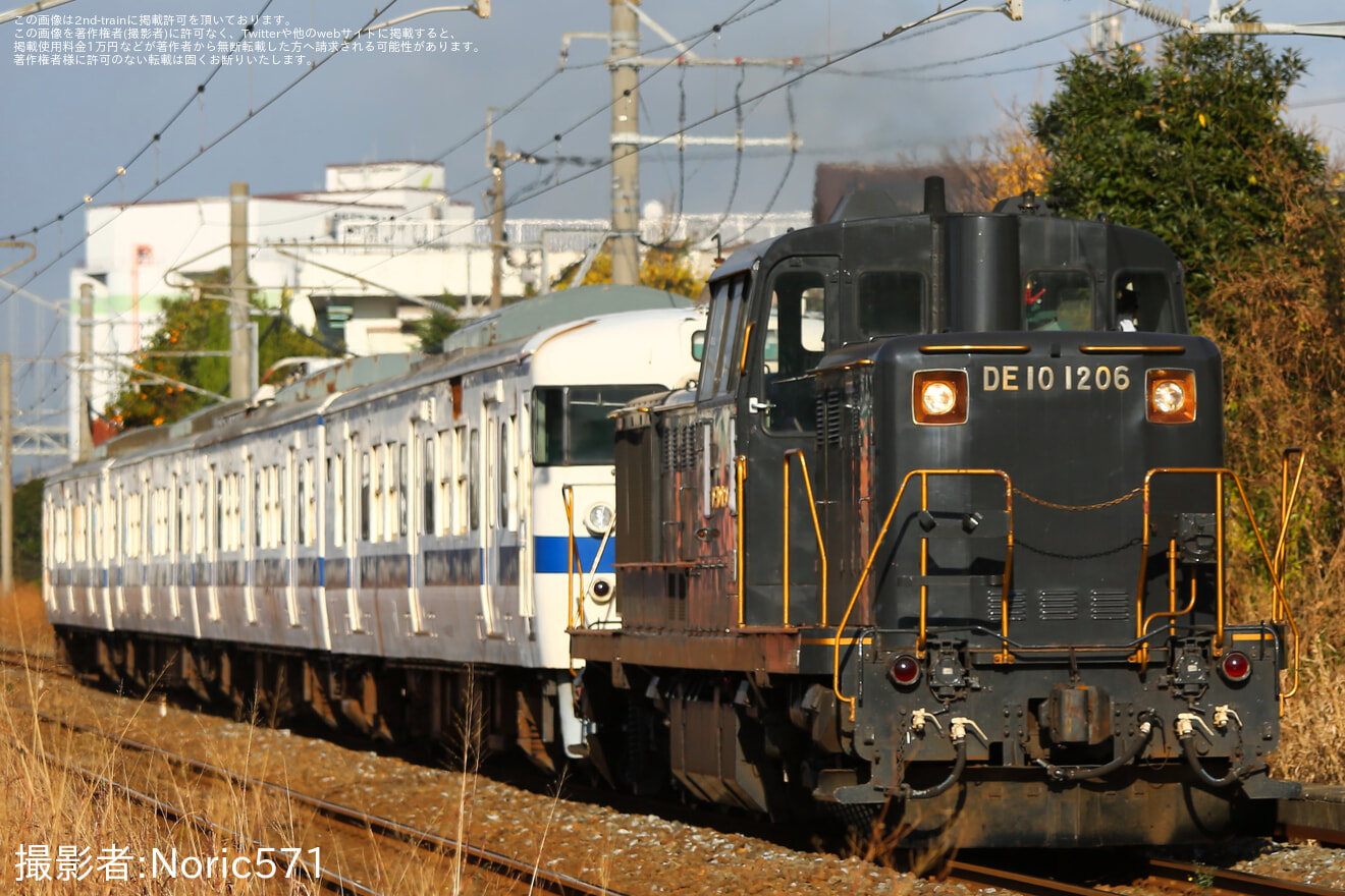 【JR九】415系Fo112編成小倉総合車両センターへ配給輸送の拡大写真