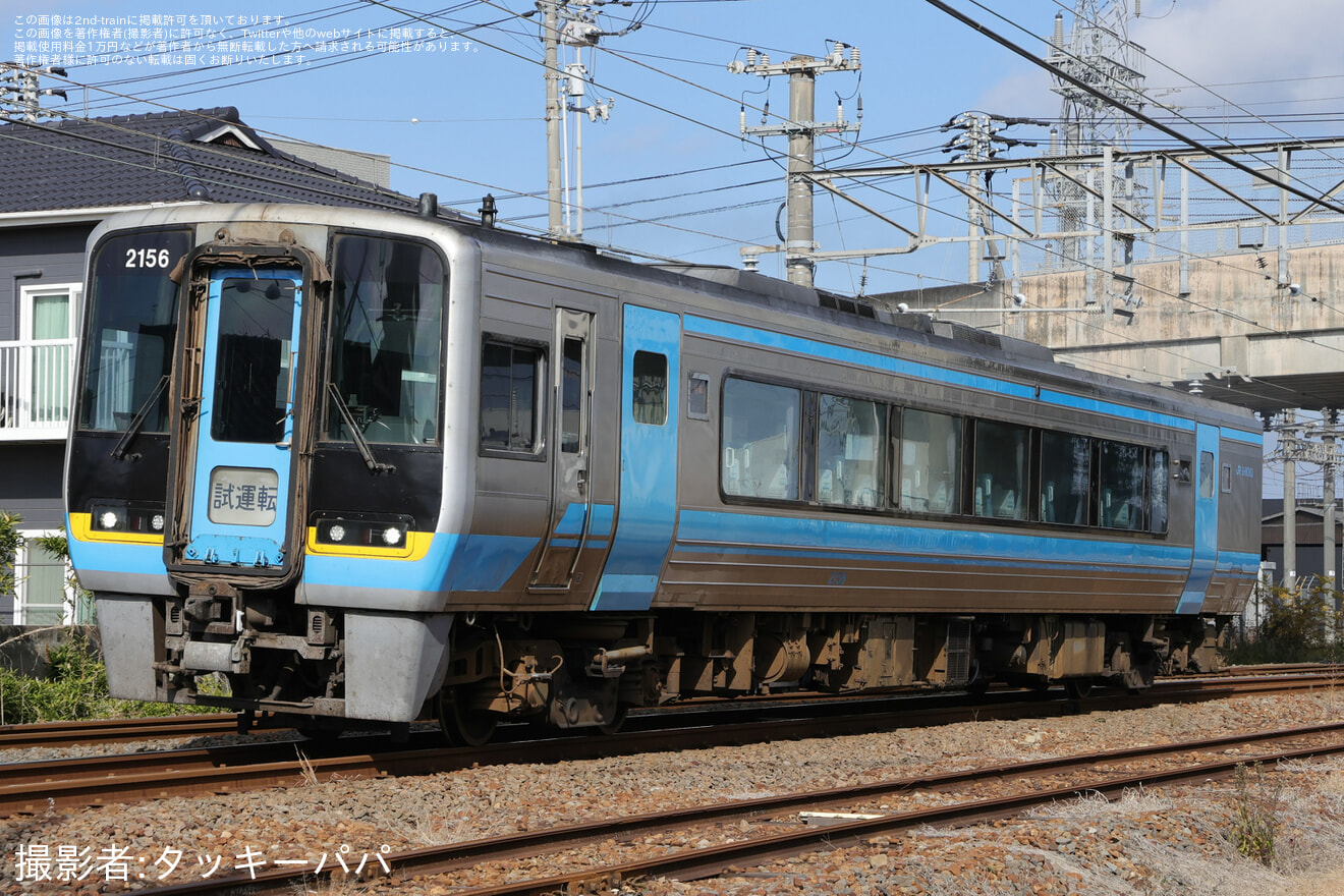 【JR四】2000系気動車2156号車が多度津工場出場の拡大写真