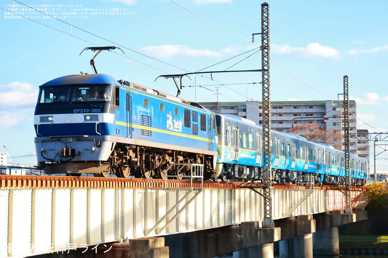 【JR四】新型ハイブリッド車3600系甲種輸送が実施の拡大写真